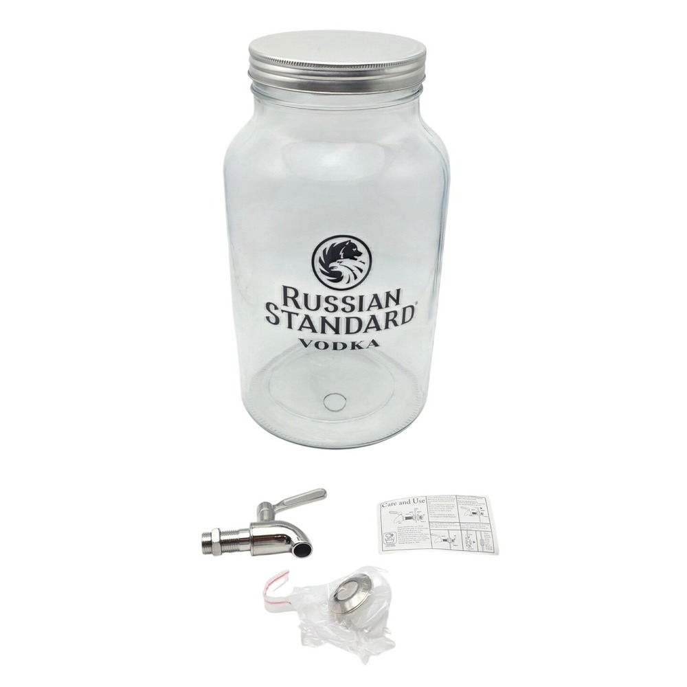 Russian Standard Vodka Glass Drink Dispenser Jar with Spigot & Metal Lid 12.5"